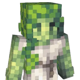 Queengainer
