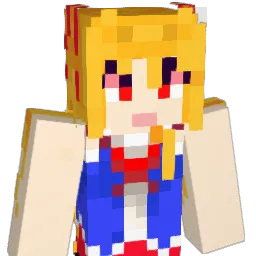 Renruri Minecraft avatar bust