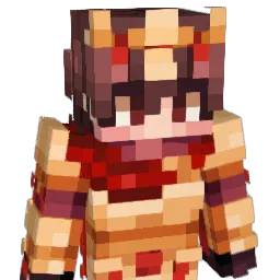 Rigain