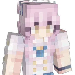Rinsiruu