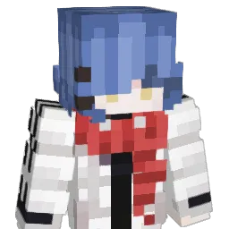 Rinteer