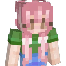 Roeseii