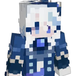 RosaIsDumb