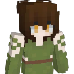 RoseIsConfused