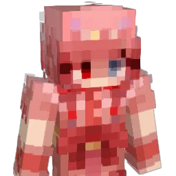 Rukiaku
