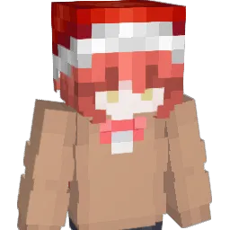 RulyEvening4081 Minecraft avatar bust