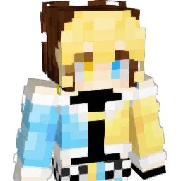 SAL1NE