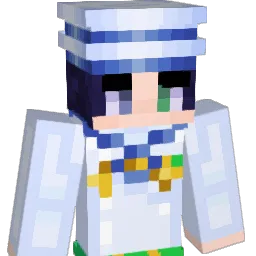 SU_Nukey