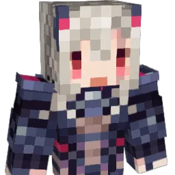 Saruei