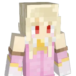 ScarWasTaken's Minecraft skin