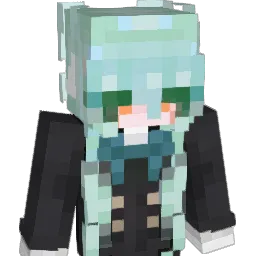 Schuuut