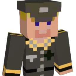 Section96 Minecraft avatar bust