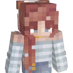 Sehanlne