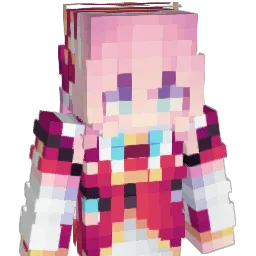 Seiruko