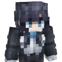 Senuun