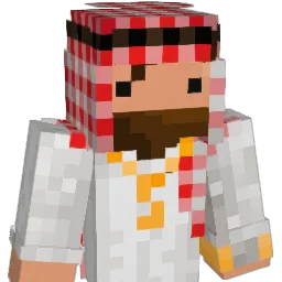 SheikhHolm