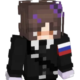 Shic
