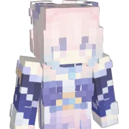 Shiferu