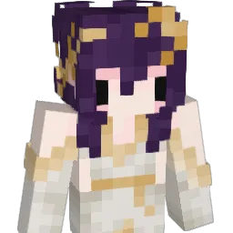 Shouinneuse