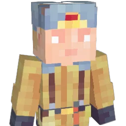 SickleRic