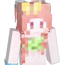 SiiNouBeea