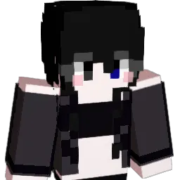 Sinoire_