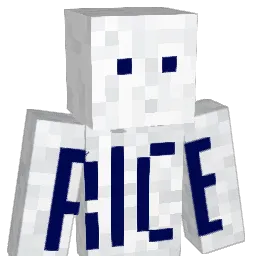 Sir_Rijst