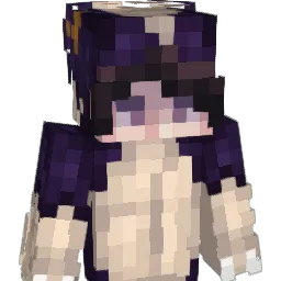 Skuntank