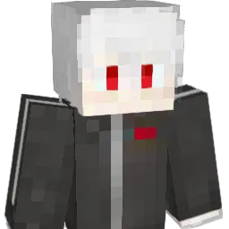 Soilderith
