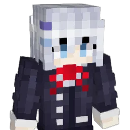 Soniim