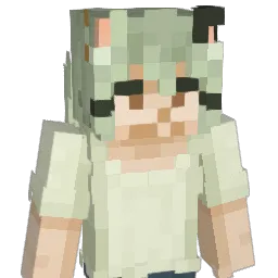 SoulSand