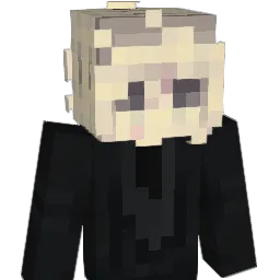 Soulln Minecraft avatar bust