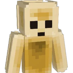 Squut