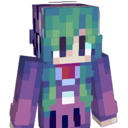 Stellatsuu
