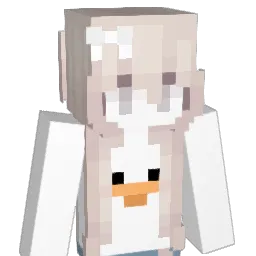 Strewel