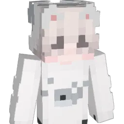 StunninErchant
