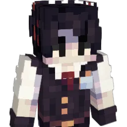 Suikane