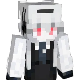 Suwacret