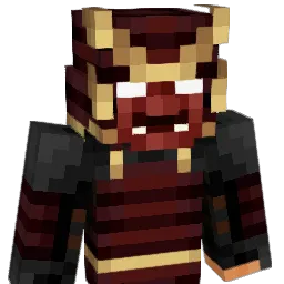 Swmurai