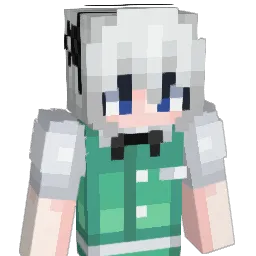 Sylveru Minecraft avatar bust