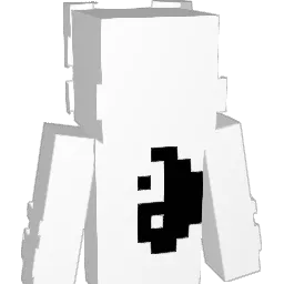 Sythice