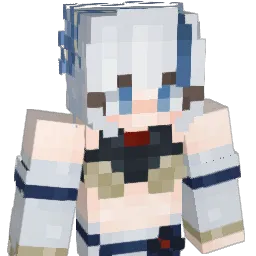 Tahirith
