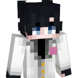 Tatsukine