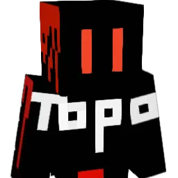 Tbpoq