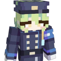 Tedrickare