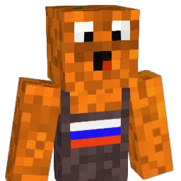 TheRussia