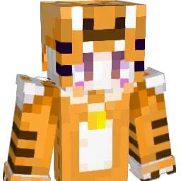 TigerAntelope