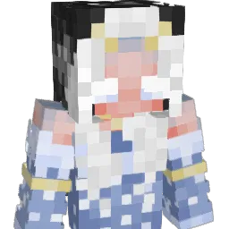 Tiredmii
