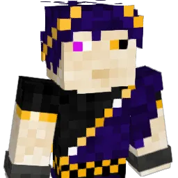 Tragonnuin