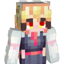 TromboneUwU Minecraft avatar bust